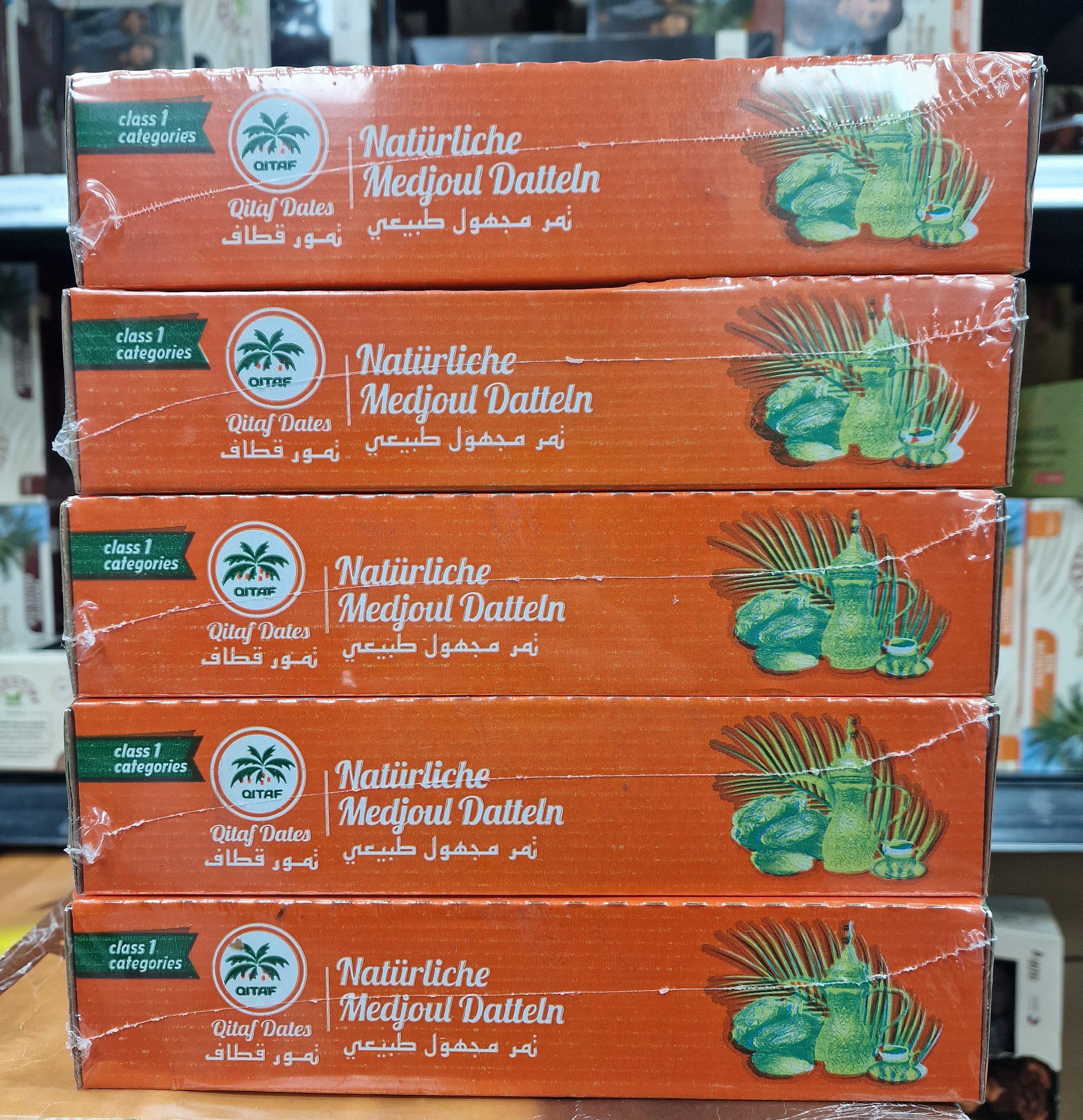 5 Boxes Of Qitaf Palestinian Medjoul Dates 908g