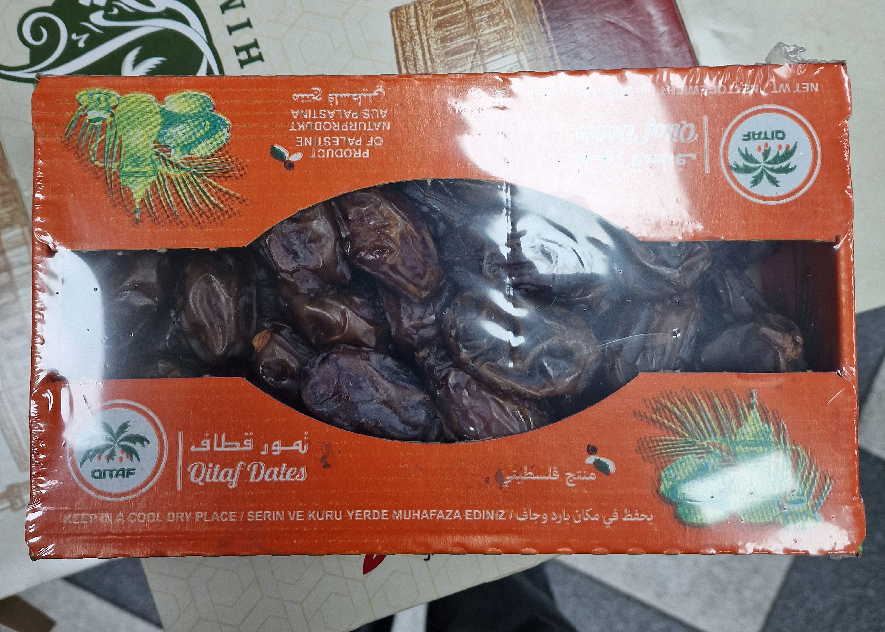 5 Boxes Of Qitaf Palestinian Medjoul Dates 908g