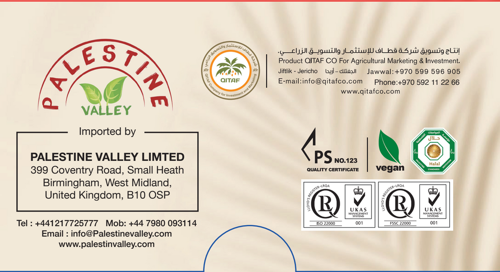 Palestinian Premium Deluxe Mix Dates