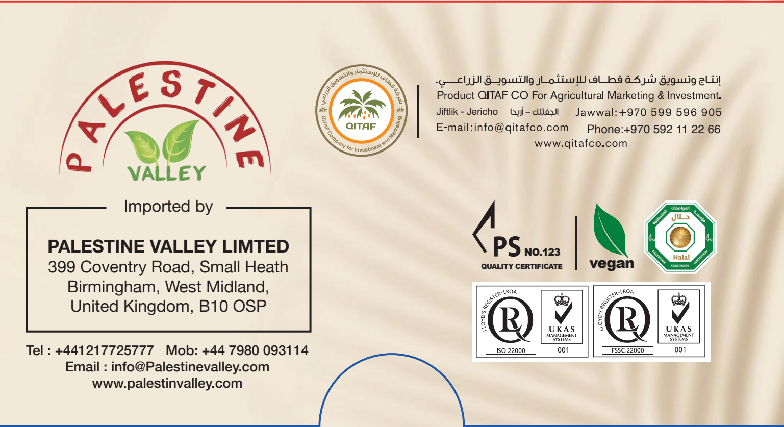 Palestinian Premium Deluxe Mix Dates
