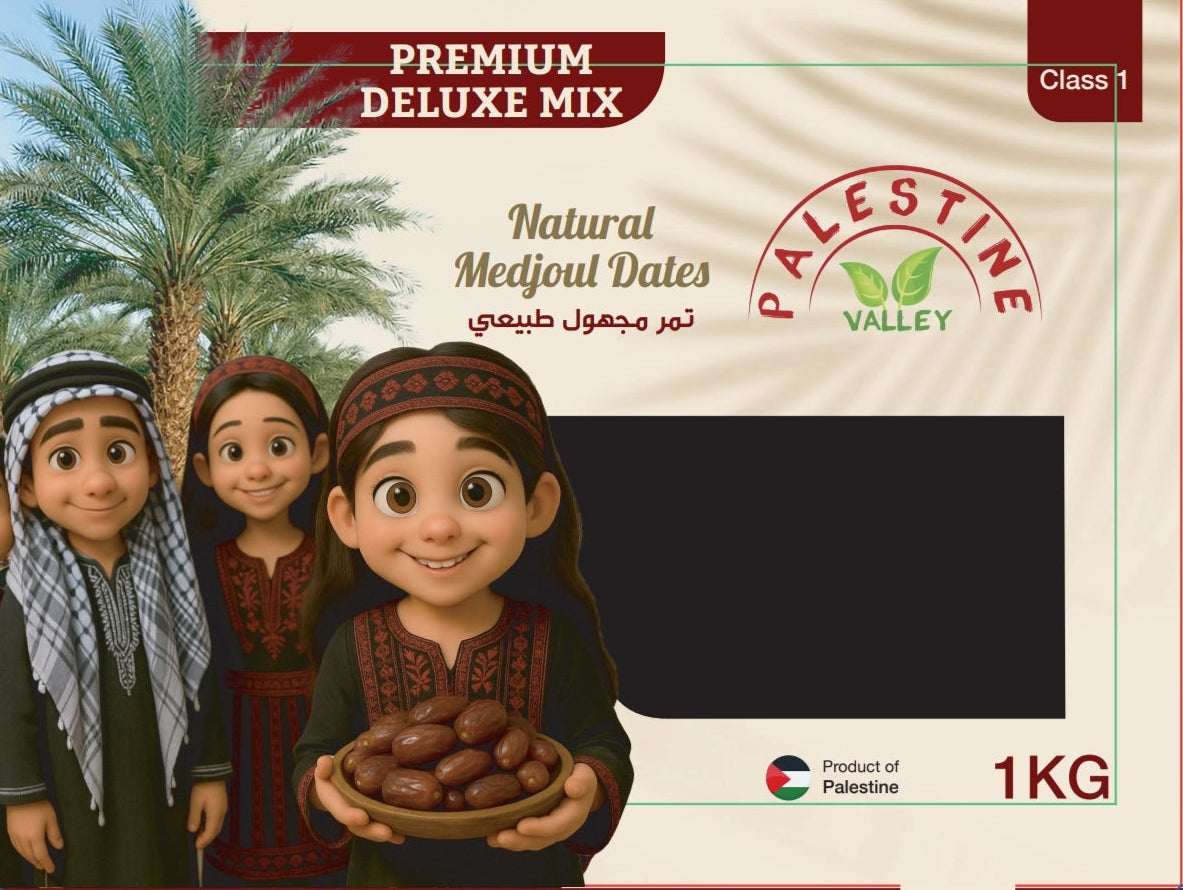 Palestinian Premium Deluxe Mix Dates