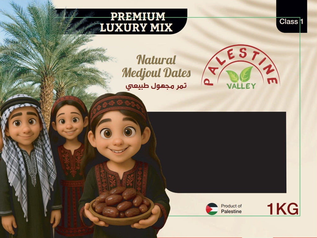 Palestinian Premium Luxury Mix Dates