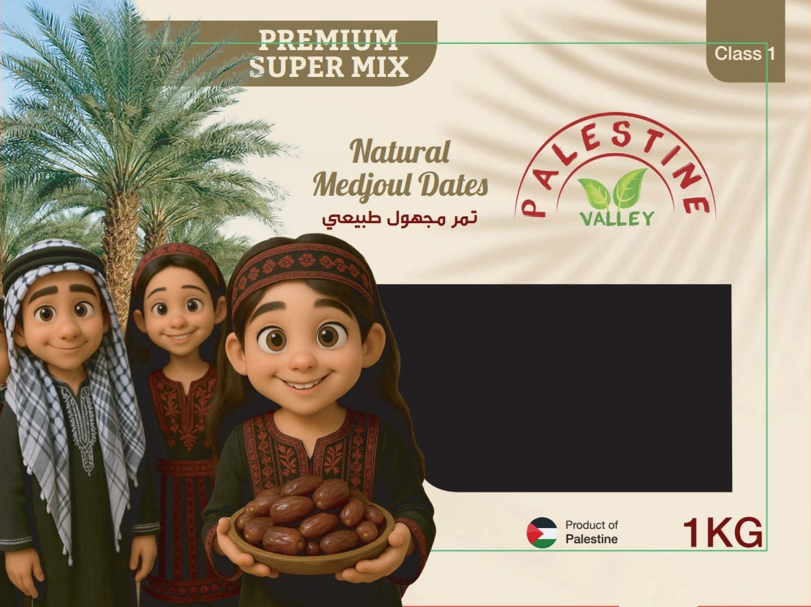 Palestinian Premium Super Mix Dates