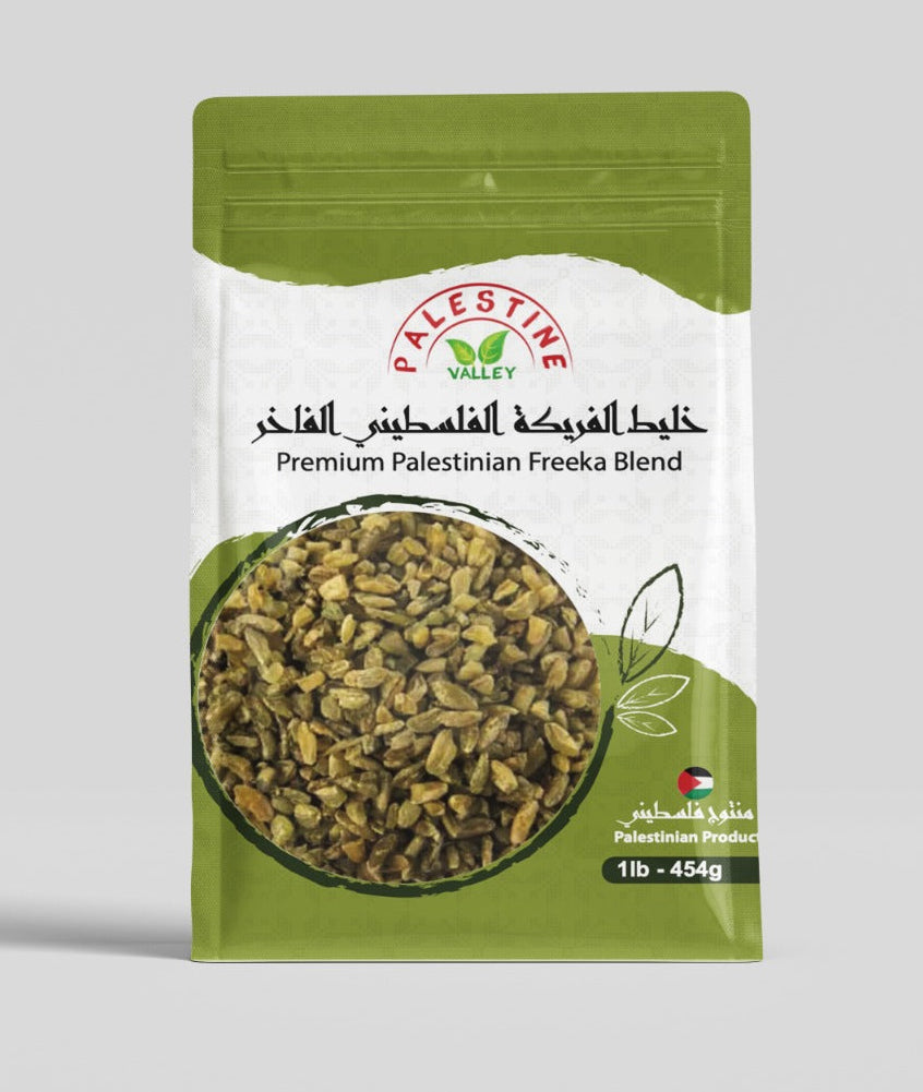 Premium Palestinian Freekeh