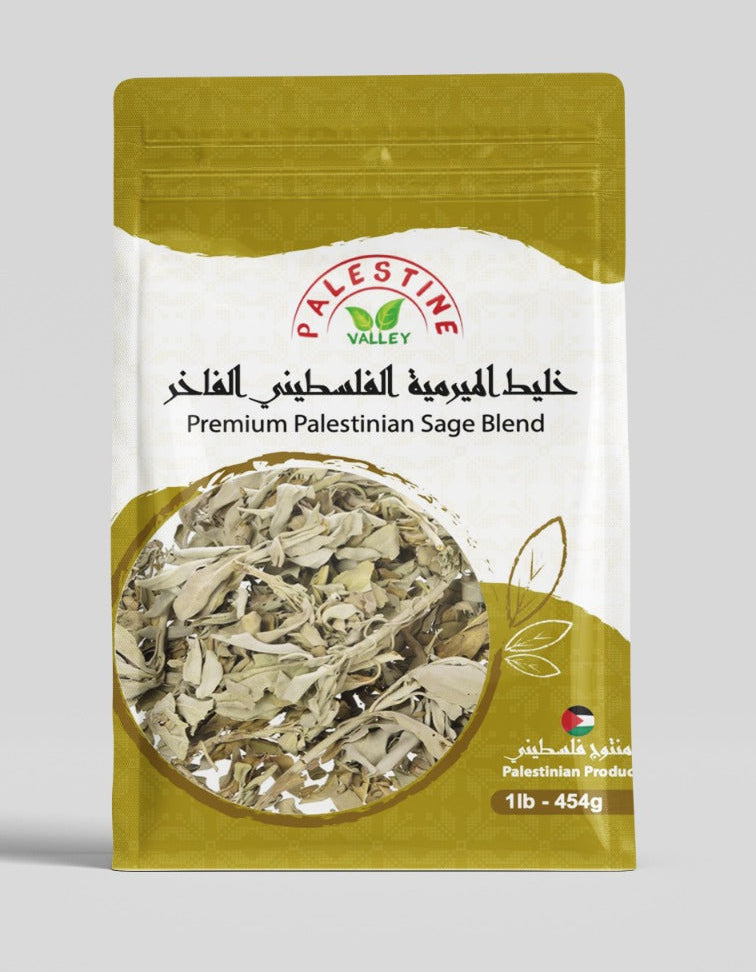Premium Palestinian Sage