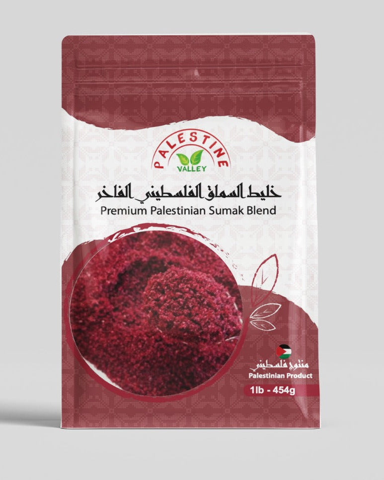 Premium Palestinian Summac – Palestine Valley